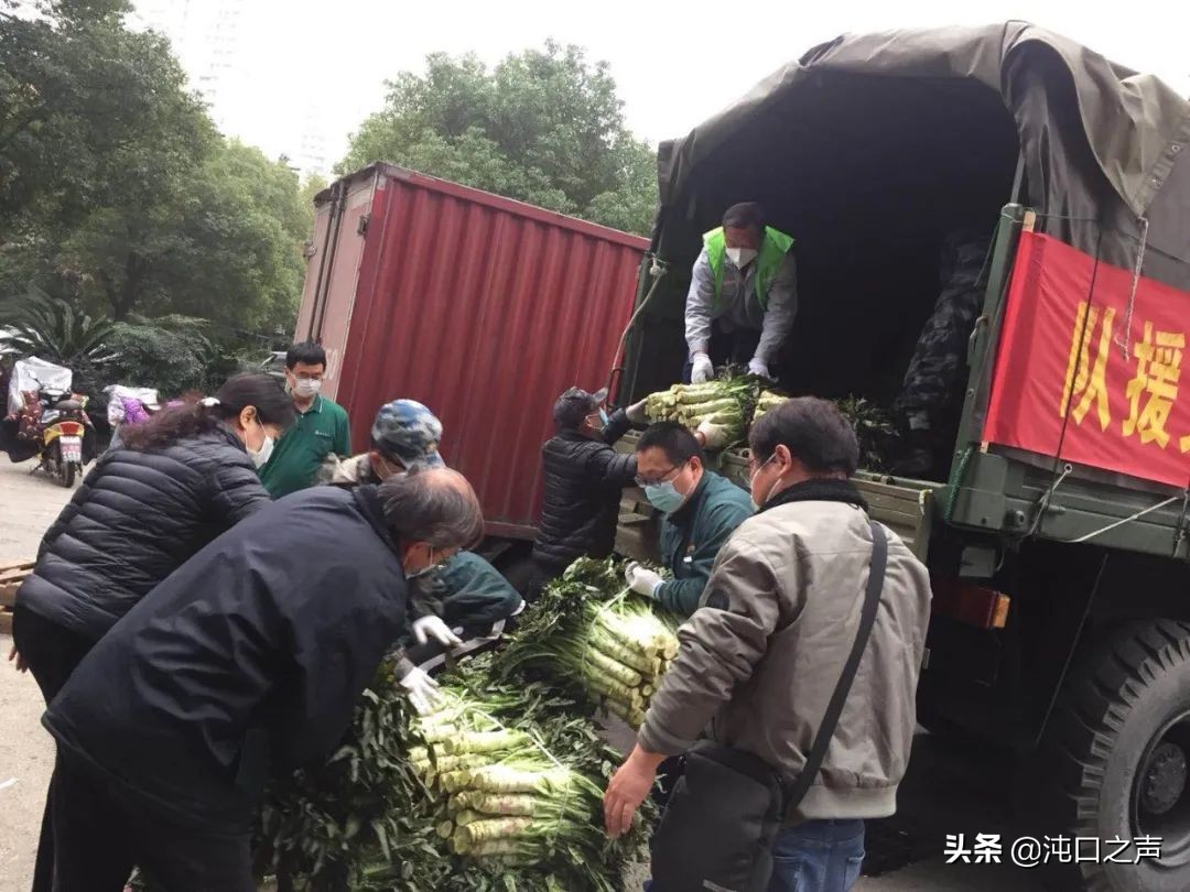 洪山小学教师积极支援万家湖防疫，武商80员工保供沌口2万余市民