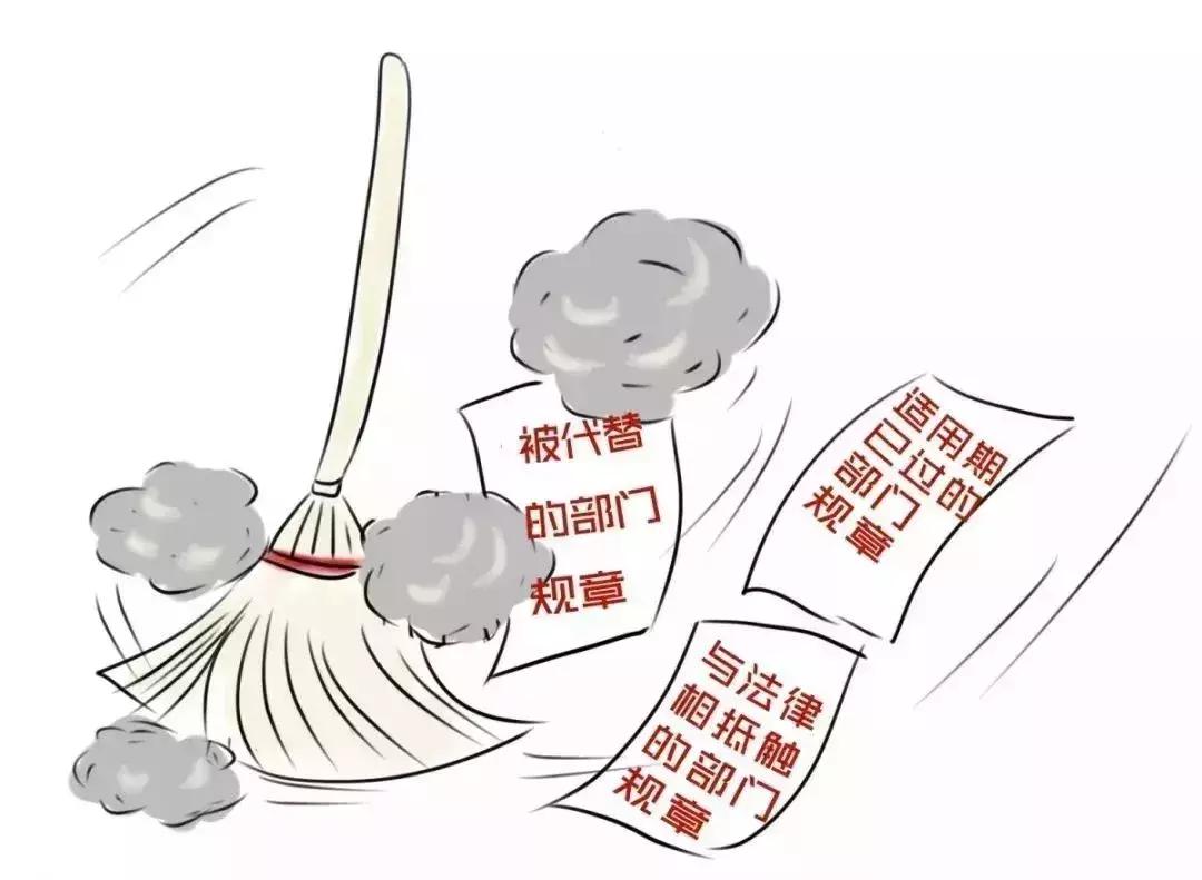 你好，我是司法部！来认识一下？