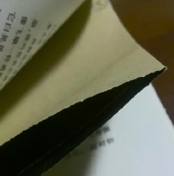 700平办公室平面设计布局,平面设计的十大原则