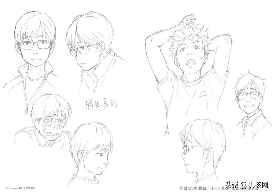 群星闪耀时每个人物的背景,群星闪耀时里面的反面人物