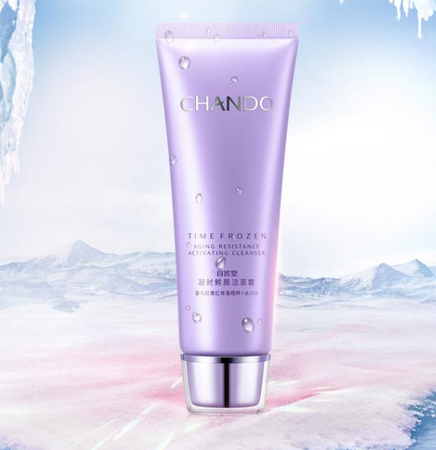 卸妆洁面二合一推荐混油皮,适合油皮的洁面卸妆护肤二合一