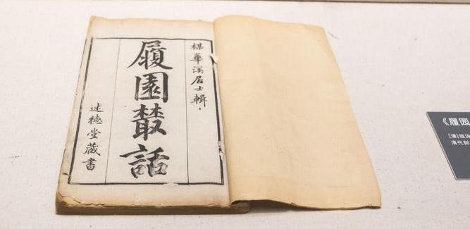 七言绝句解释完整版,七言绝句上下句