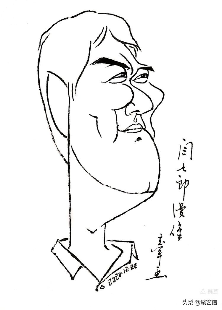 闫七郎,闫七郎是谁