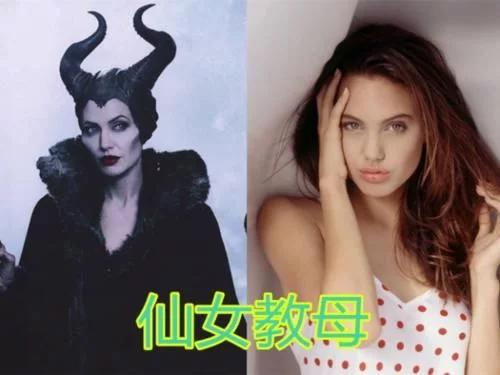 白皇后化妆的过程,白皇后化妆视频