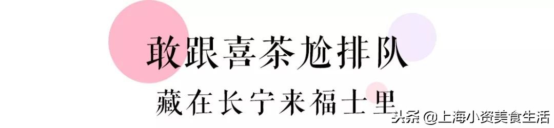 比利时烟囱卷冰淇淋,波西米亚烟囱卷冰淇淋