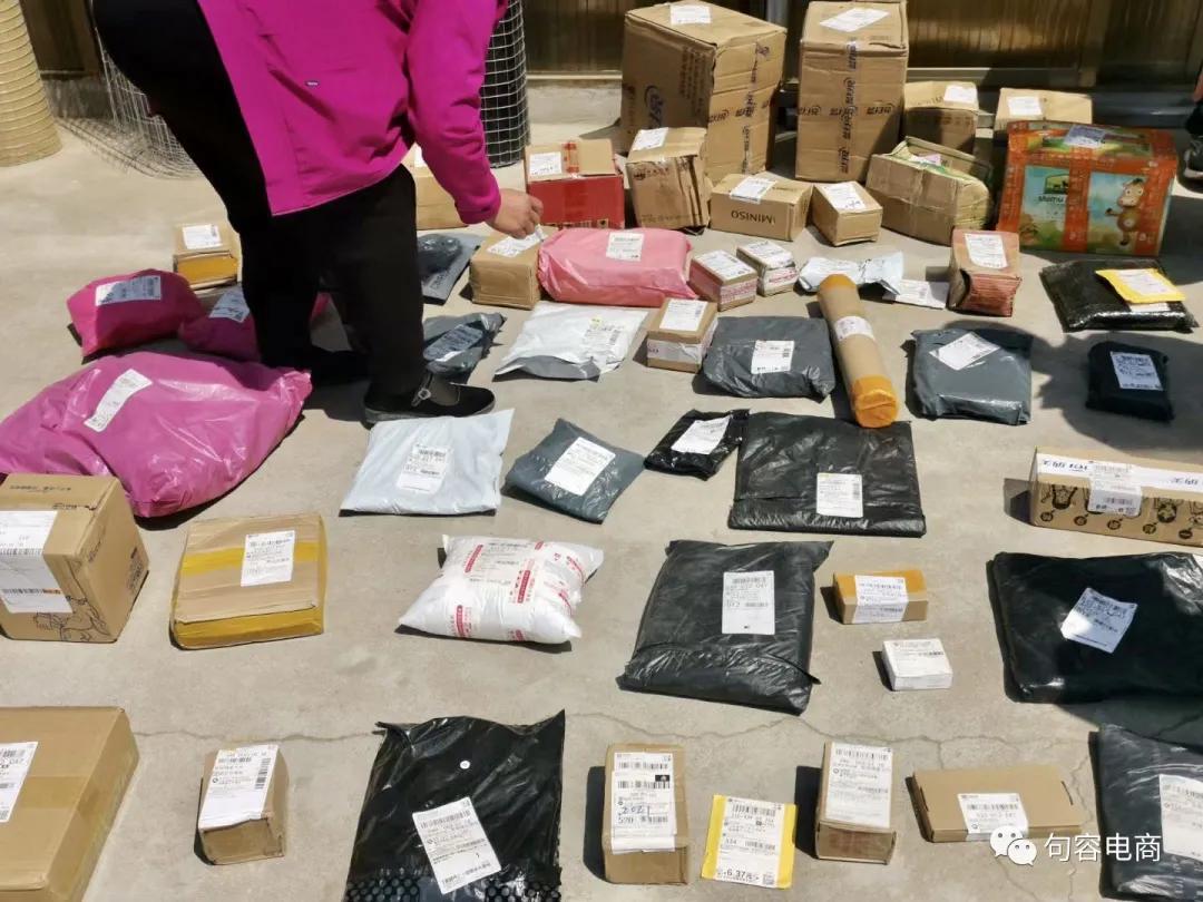 我市加快推进三级物流体系建设打通农村物流和电商进村最后一公里