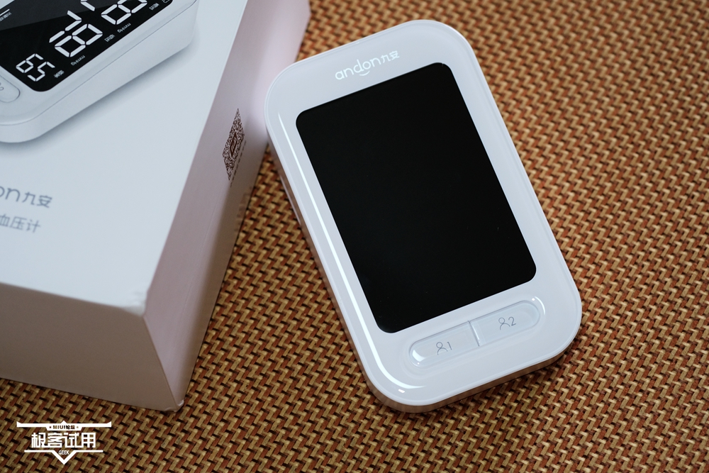 九安智能血压计使用方法,九安电子血压计效果怎样