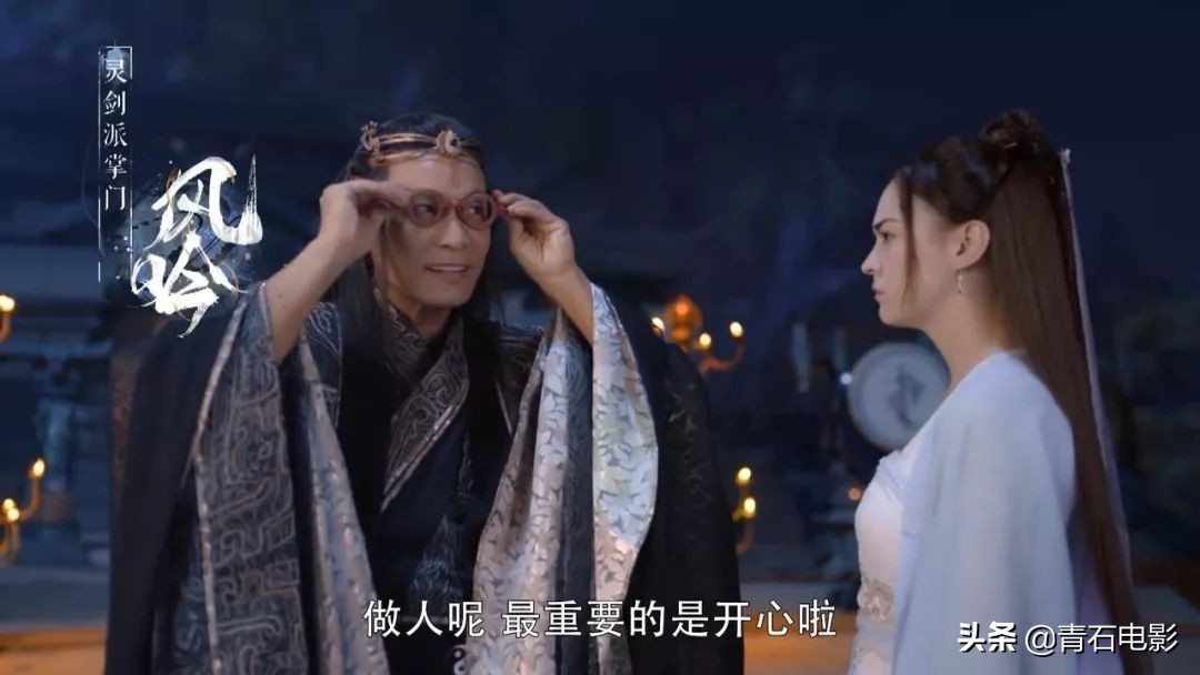 许凯新剧从前有座灵剑山震撼来袭,许凯新剧现代剧