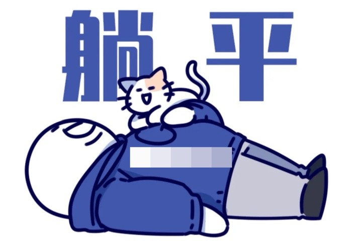 那些没考上大学的人，后来怎样了？