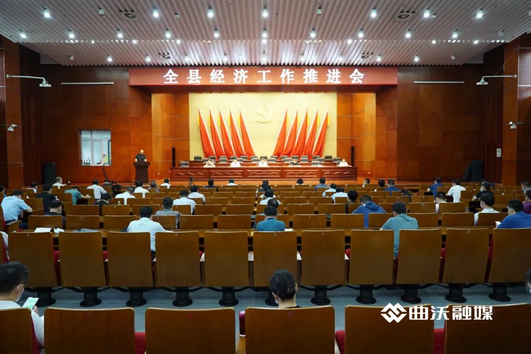 助力全县产业升级,山西服务业提质增效行动计划