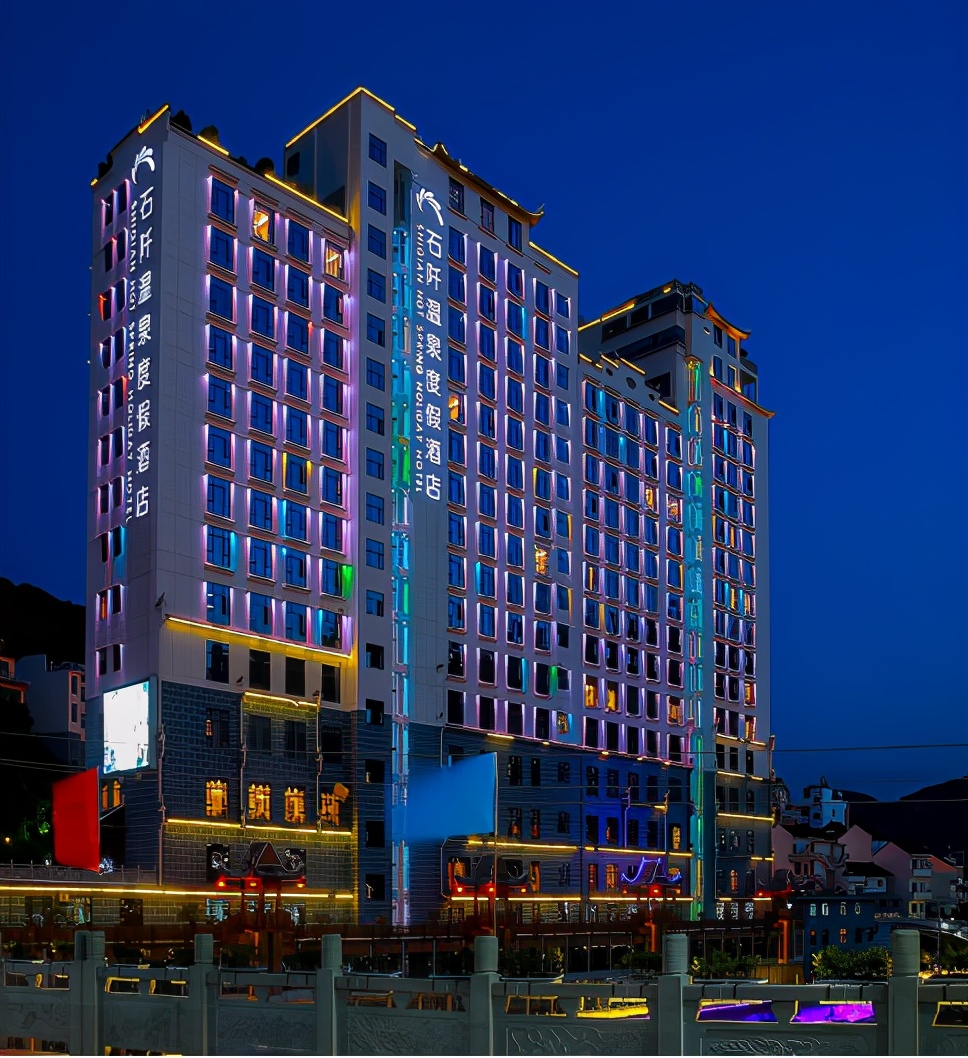 石阡温泉小镇99元套票,石阡古温泉团购5人票