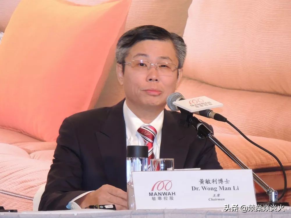 沙发大亨与天王巨星刘德华同框，传中国人又创造了一个世界第一