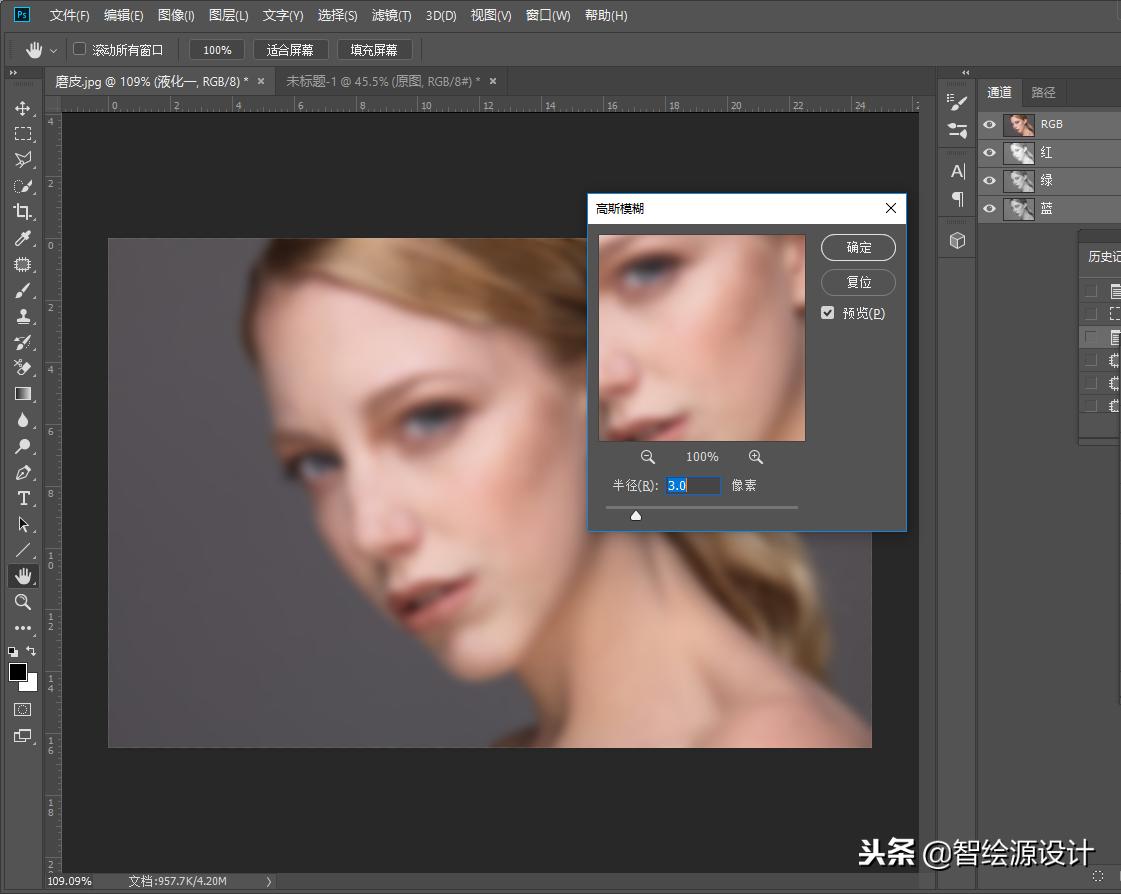 ps磨皮保留皮肤质感的磨皮技巧,ps脸部精修磨皮教程