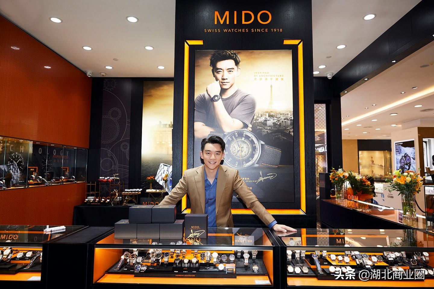 瑞士美度手表上海旗舰店,瑞士美度