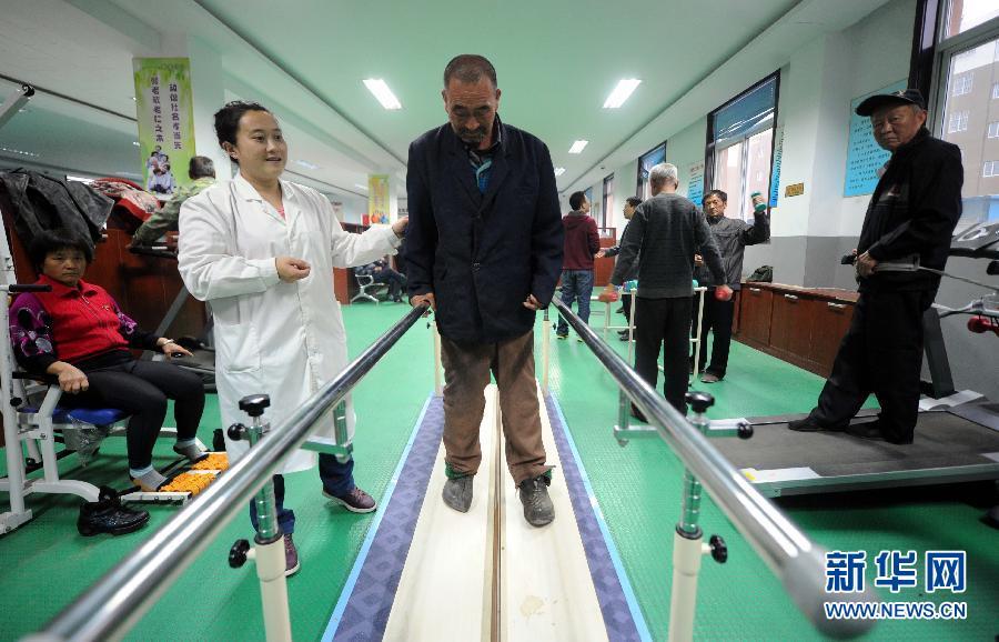 世界血友病日科普动画视频,世界血友病日什么是血友病