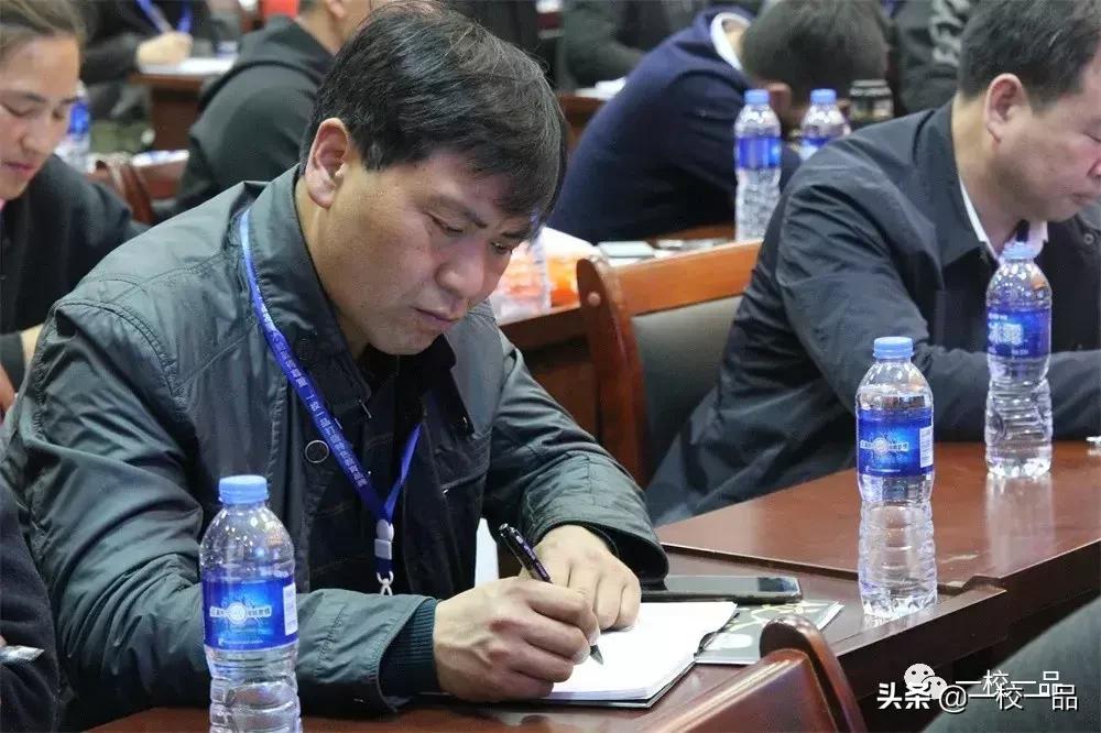 河南一校一品课间操,河南省一校一品