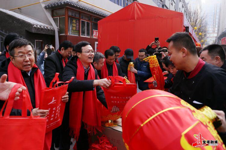 喊你打卡二道街|“红色国潮 宝塔大集”乐享春节系列活动High动全城