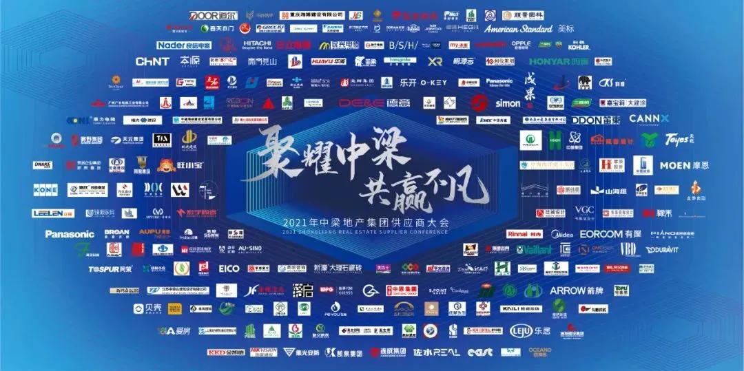 智家人如何联动,智家人创新引领