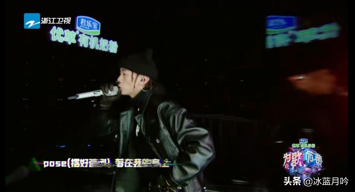 为歌而赞：“郫县米奇”神似王宝强，一曲《豆瓣酱》唱出民族情怀