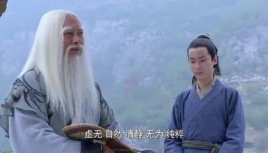 道家和佛经,道家佛教玄学