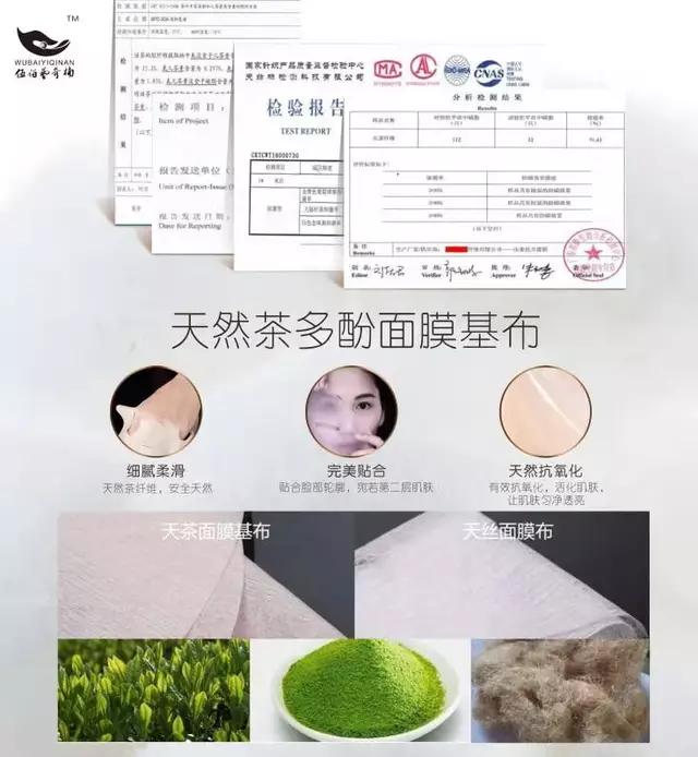 沉香彰显女士的优雅与气质,沉香是优雅迷人的吗