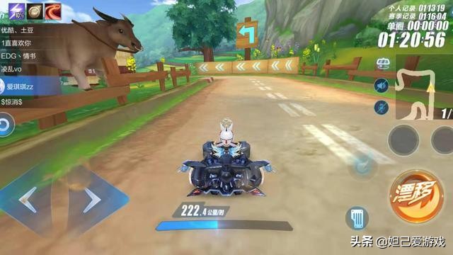 新荣耀勋章值得入手吗,荣耀勋章第七期日耀