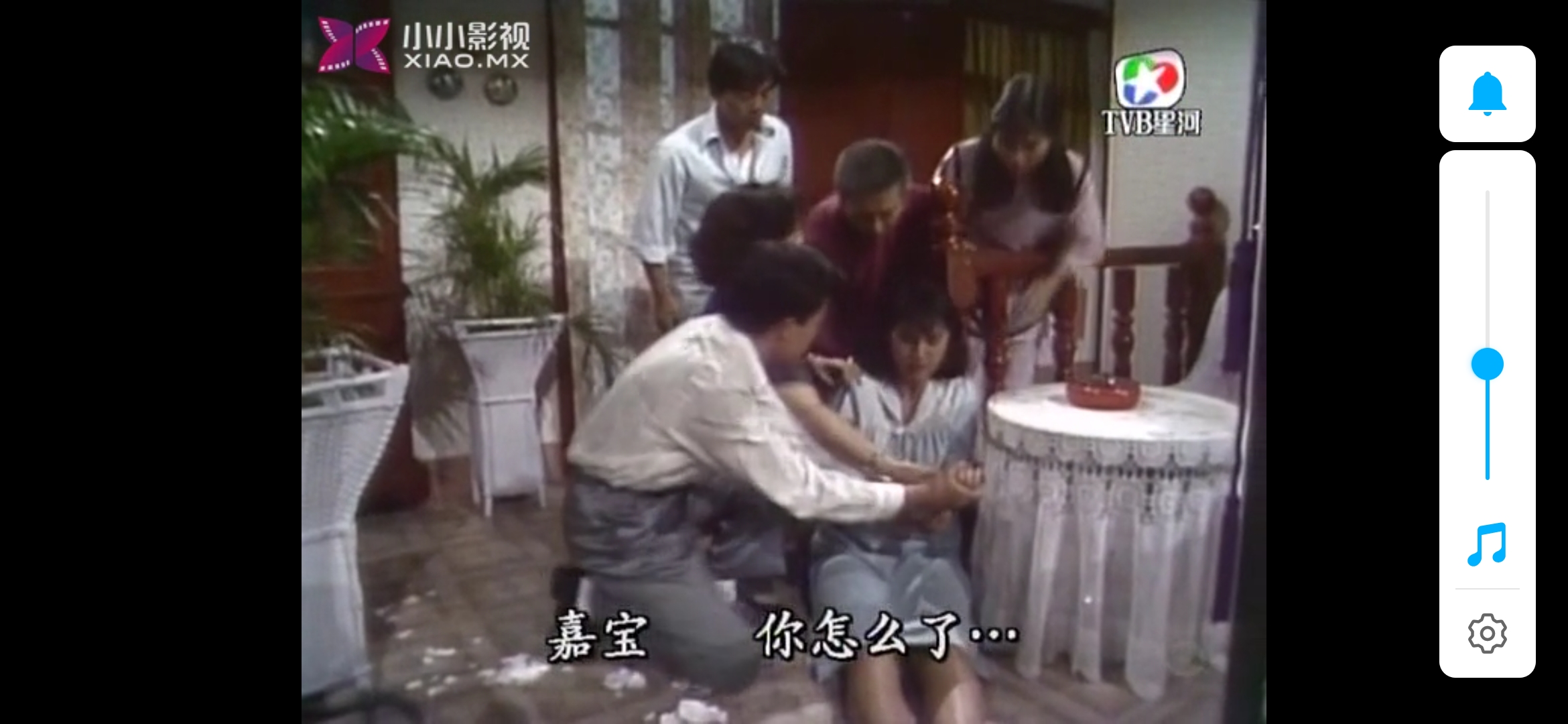 香港80年代电视剧赤脚绅士解说,吕方演的老电视连续剧赤脚绅士