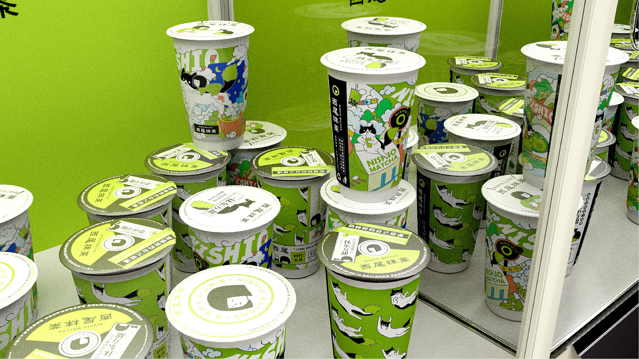 日式抹茶饮品设计,年轻人喜欢的独特创新的茶饮