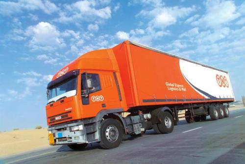 西游寄国际快递官网,寄国际快递哪家好