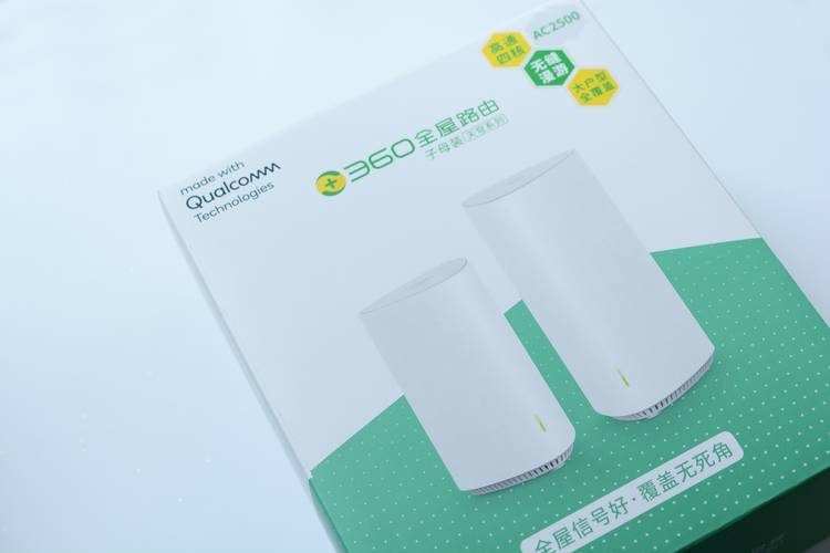 360防火墙全千兆路由器,360子母路由器mesh