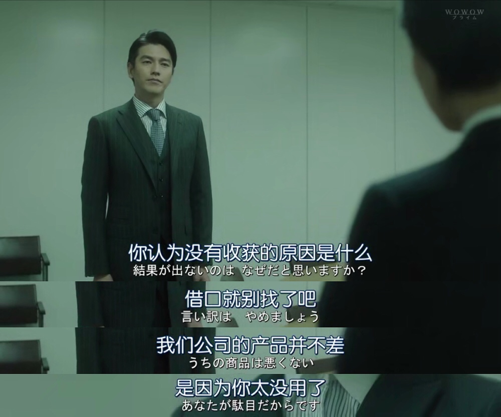 悲剧《绝叫》——一个善良的女孩是如何陷入人性的黑暗的?