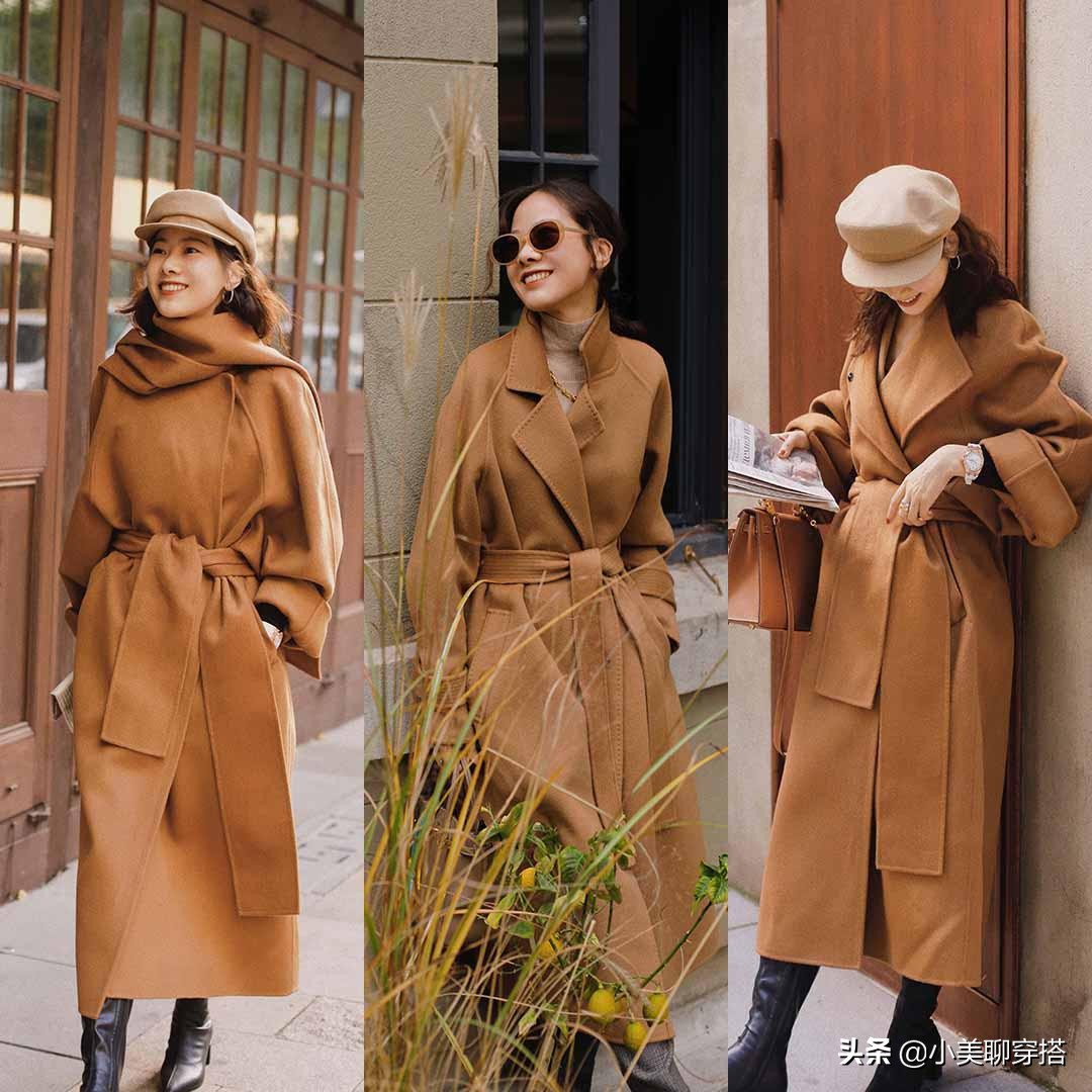 气质款大衣推荐穿搭,最实用的大衣搭配时髦洋气