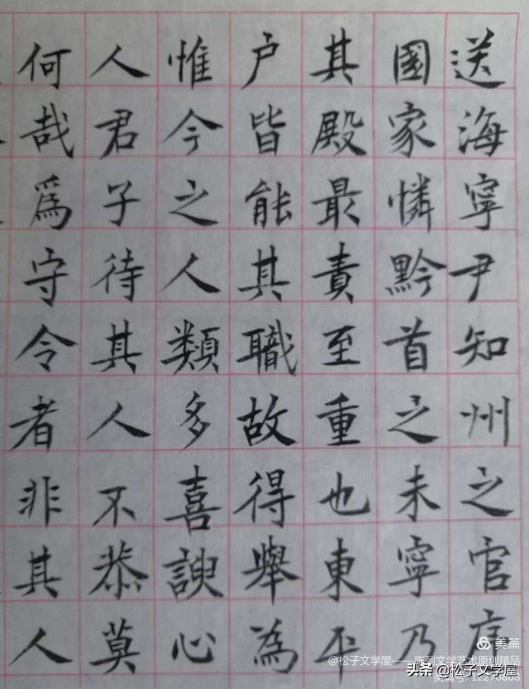 早课寺院完整版全部,早课禅修版60分钟完整版