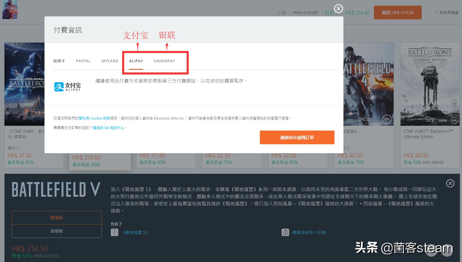 烂橘子枪战游戏,烂橘子免费射击游戏