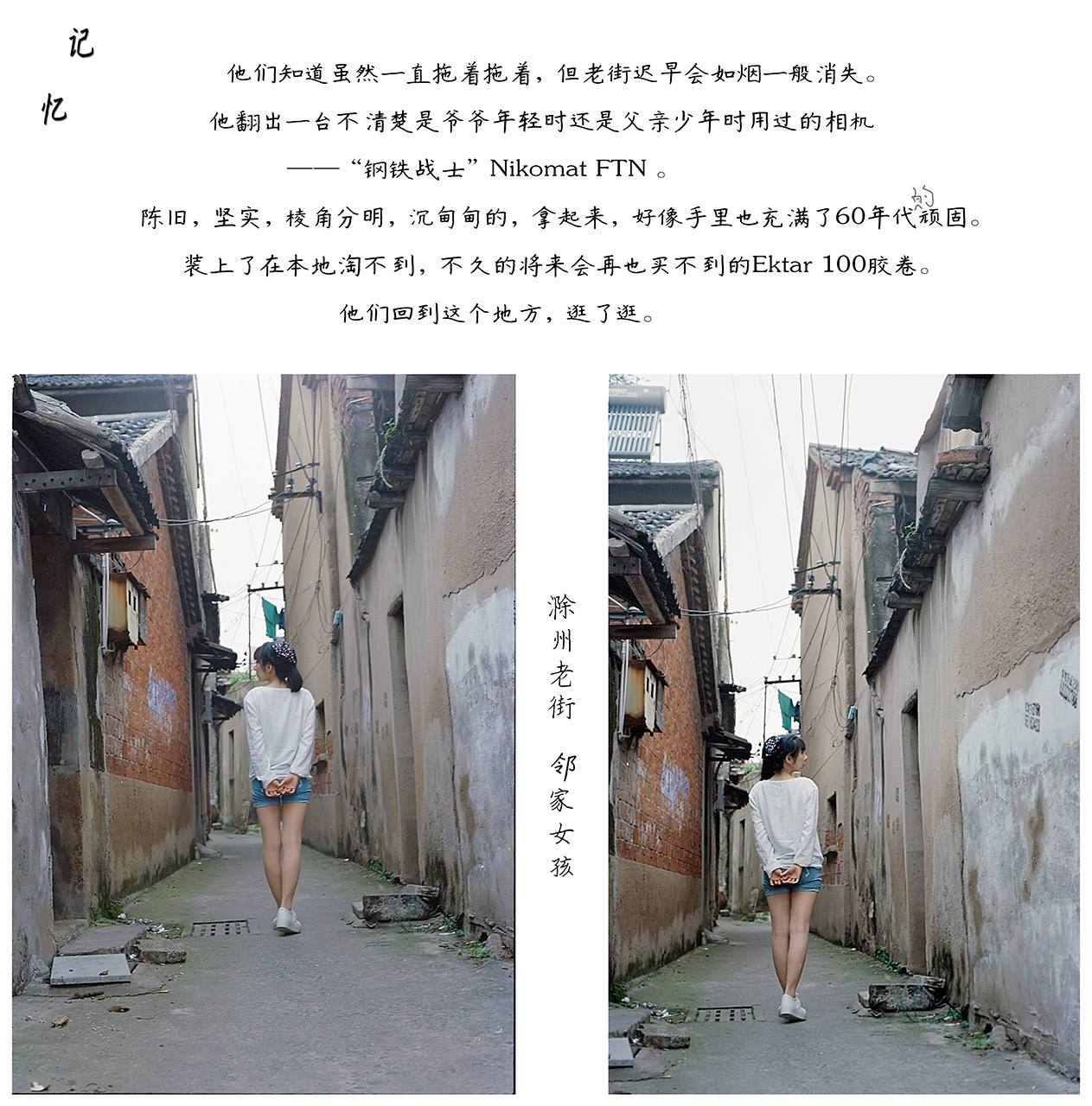 关于二手设备的问题,关于二手东西