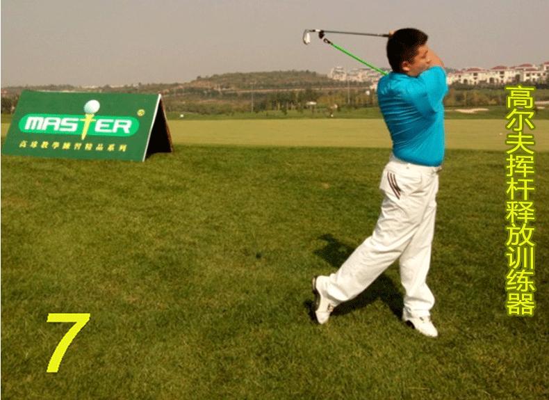 怎样让挥杆看起来更轻松,完美挥杆动作大全