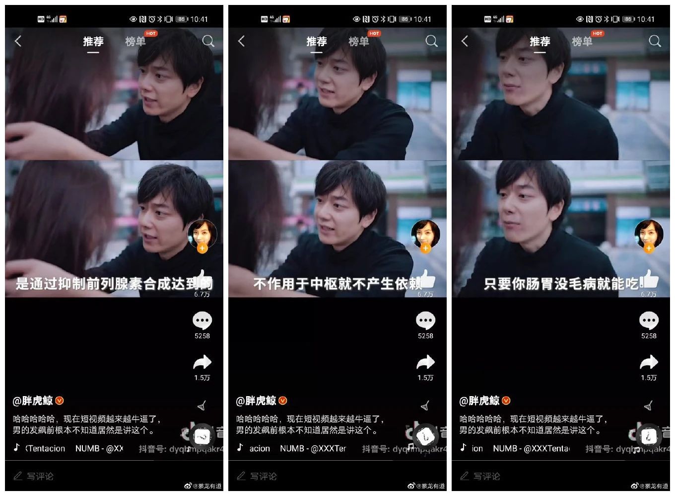 痛经吃布洛芬有副作用会上瘾吗,痛经最简单的止痛方法布洛芬