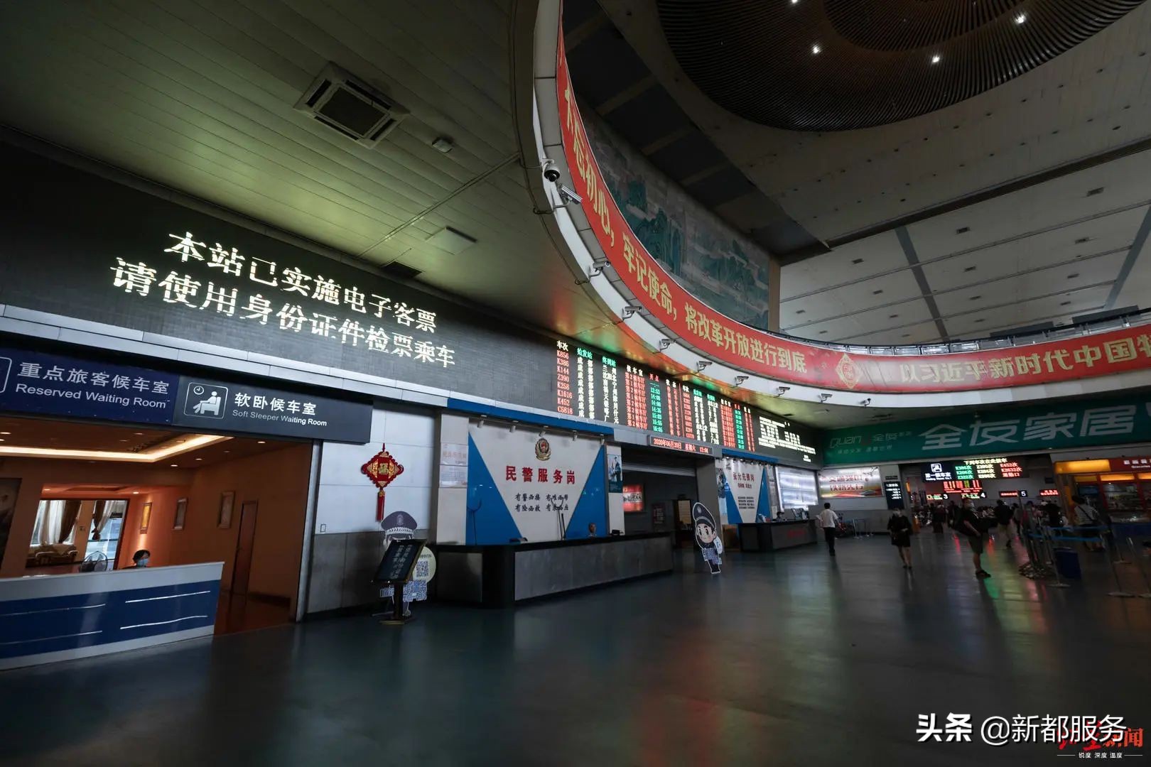 电子客票乘车需要购票信息单吗,电子火车票已存在订单