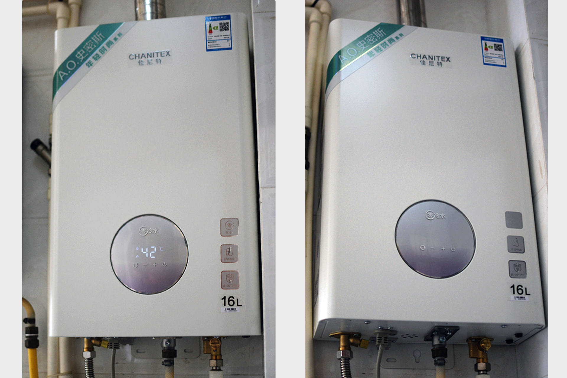 ao史密斯和佳尼特热水器测评,史密斯佳尼特热水器推荐