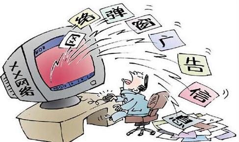 ie浏览器广告拦截设置,ie浏览器广告弹窗彻底删除方法