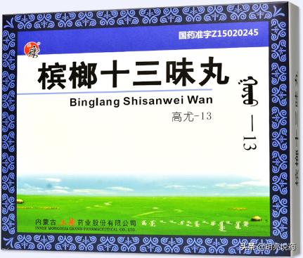 治疗抑郁症的中成药哪几种比较好,治疗抑郁症的33种药副作用最大的