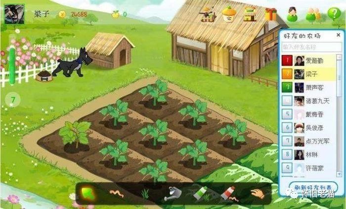 消失的网站app,比较火的软件和网站有哪些