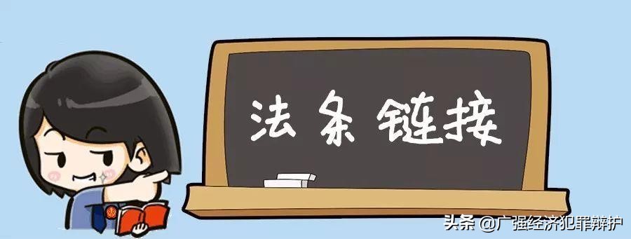 私运毒品怎么处罚,走私贩卖运输销售毒品罪