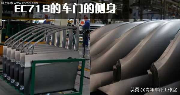 中国汽车品牌吉利帝豪,帝豪品牌故事