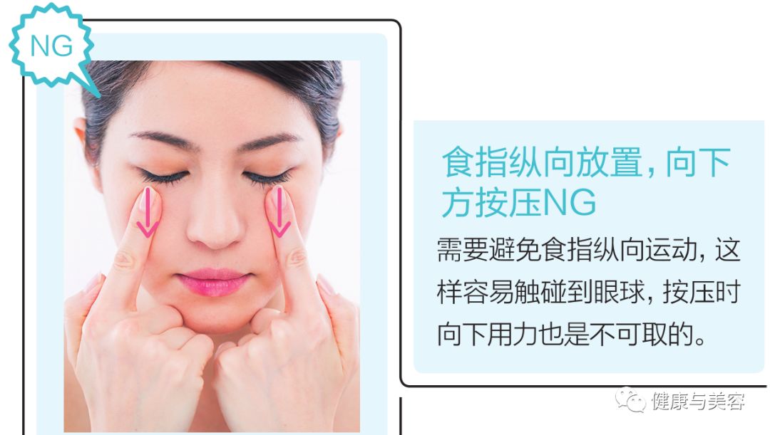 谢娜示范瘦脸操，5秒钟按压操消除法令纹！