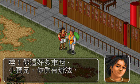 国产黑历史原片,国产单机黑历史