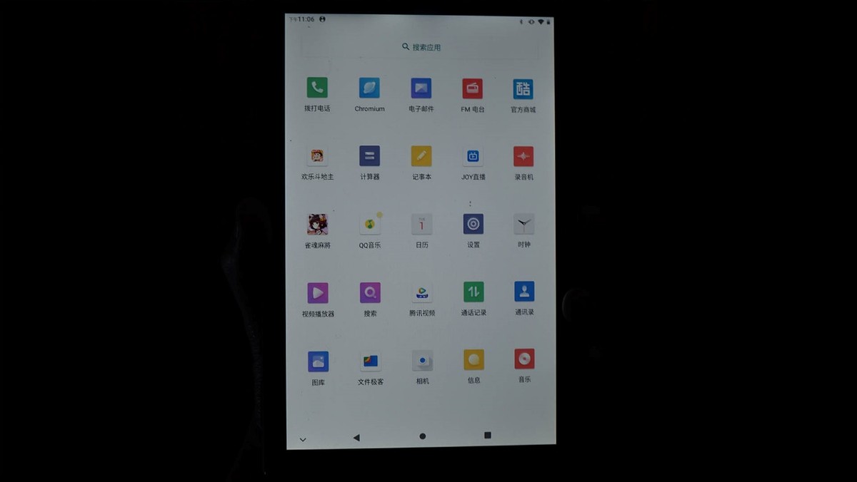 酷比魔方smile1打梦幻西游卡吗,酷比魔方smile1几寸屏幕