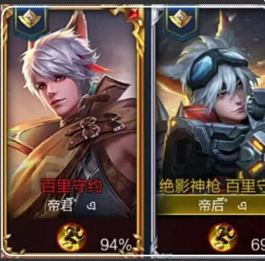 王者情侣名搞笑沙雕没人用过,王者情侣id搞怪沙雕五个字