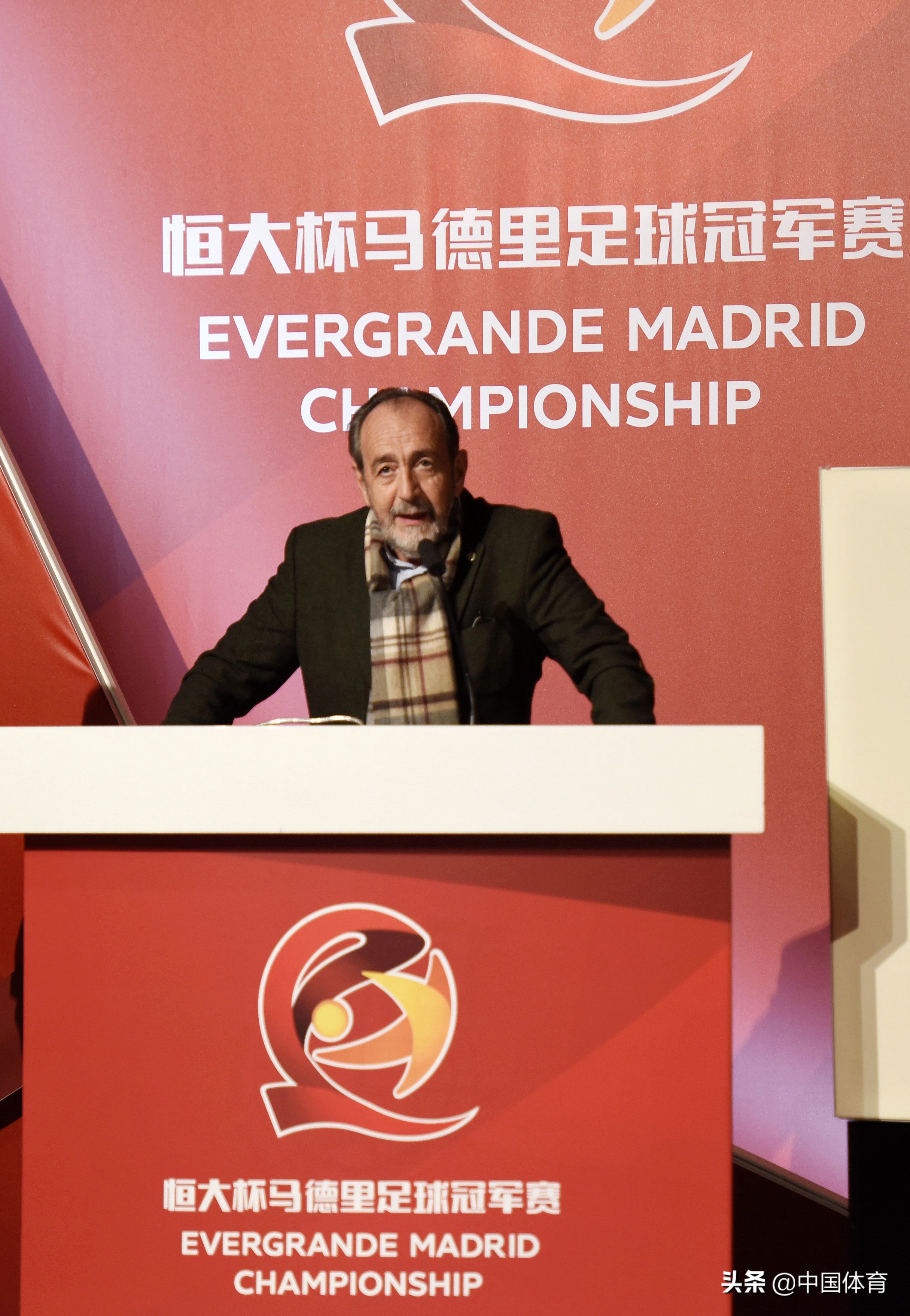 国际冠军赛恒大青训,恒大u16马德里青年杯夺冠历程