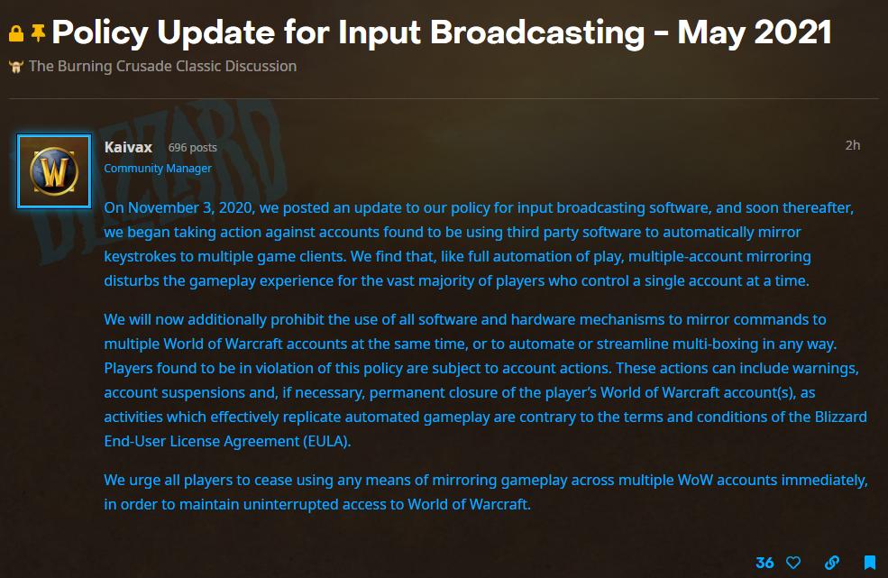 暴雪允许使用同步器,无小怪